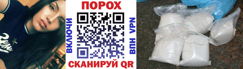 АМФ 98%  площадка Telegram  Бузулук 