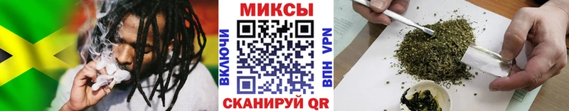 наркотики  Бузулук  даркнет формула  Бутират Butirat 