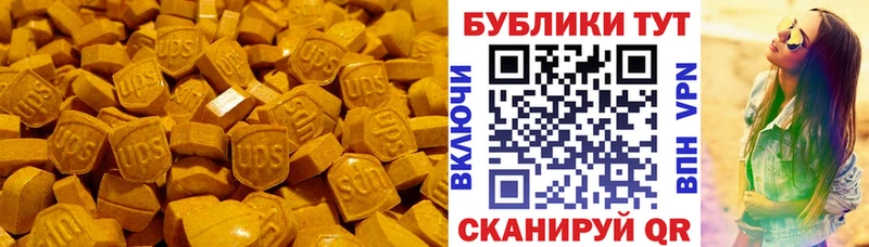 дарк нет телеграм  Бузулук  ЭКСТАЗИ ешки 