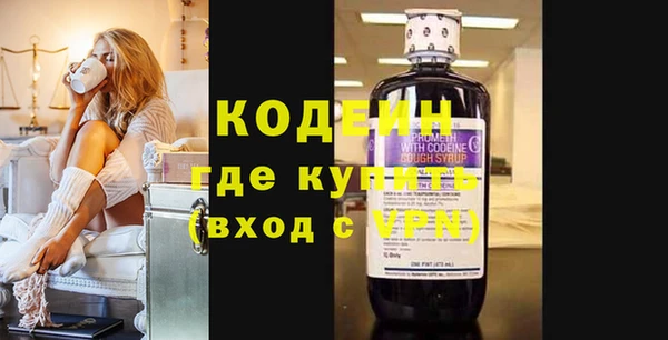 apvp Бугульма
