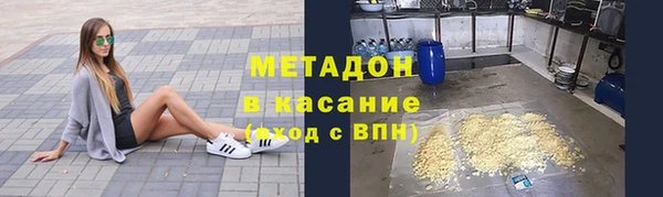прущий лед Богданович