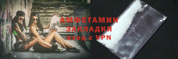 дживик Богородицк