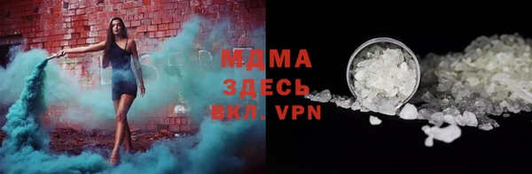 прущий лед Богданович