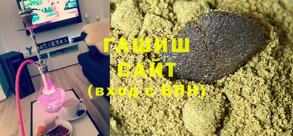 прущий лед Богданович