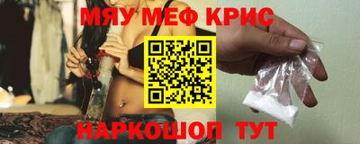 герыч Брянск