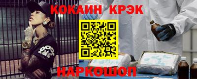 мет Братск