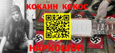 мет Братск