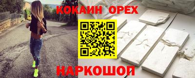 герыч Брянск