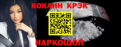 герыч Брянск