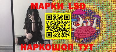 мет Братск
