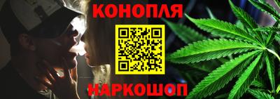 эйфоретик Боровичи
