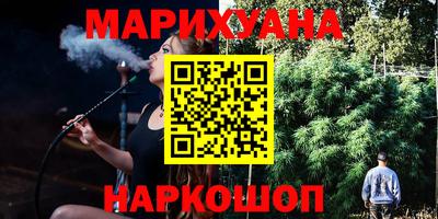 мет Братск