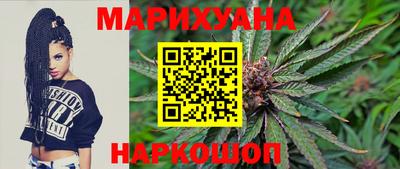 герыч Брянск