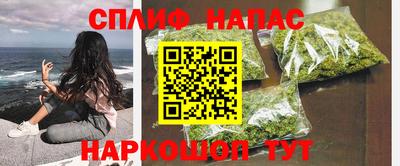 герыч Брянск