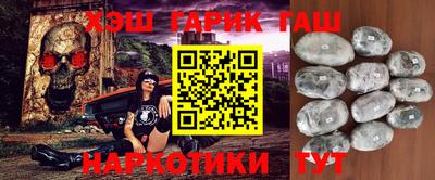 эйфоретик Боровичи