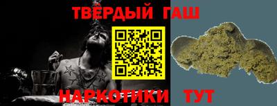 эйфоретик Боровичи