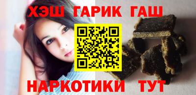 эйфоретик Боровичи