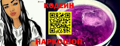 мет Братск