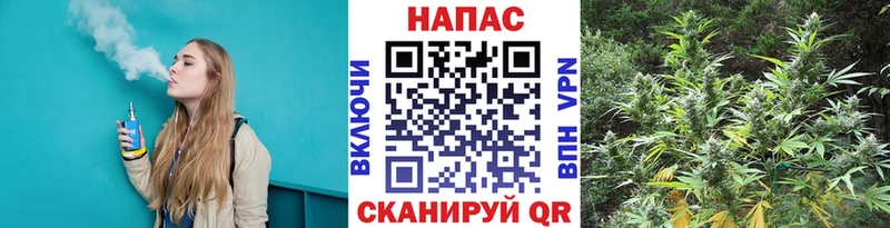 закладки  Бузулук  Конопля LSD WEED 